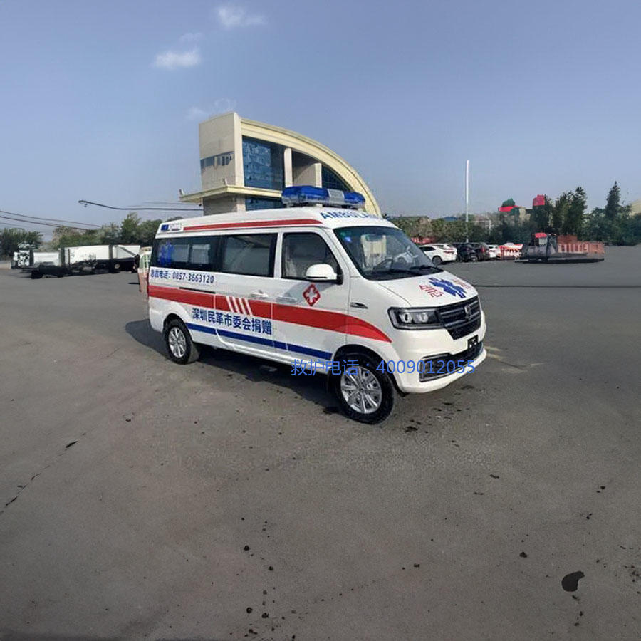 出租救护车电话